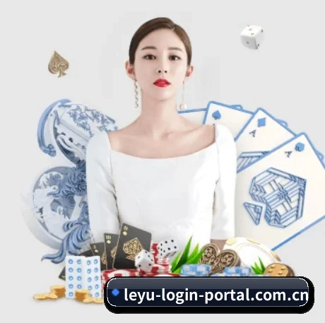 绿色观赛倡议